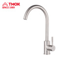 SUS 304 material China Sanitary faucet high quality brass kitchen faucet wash water taps dn15